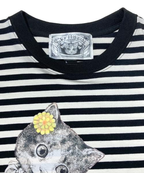 Yuko Higuchi（ユウコ ヒグチ）Yuko Higuchi (ユウコ ヒグチ) Tシャツ しましまどじょう飼っていい？ ブラック×ホワイト サイズ:Lの古着・服飾アイテム