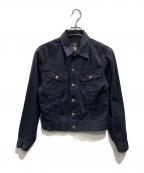 RRLダブルアールエル）の古着「Lot 001 コットントラッカージャケット」｜ネイビー