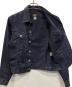 中古・古着 RRL (ダブルアールエル) Lot 001 コットントラッカージャケット ネイビー サイズ:S：25000円
