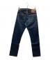 BURGUS PLUS (バーガスプラス) Lot 955 デニムパンツ インディゴ サイズ:28：5000円