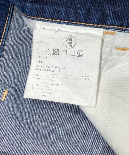 COMME des GARCONS JUNYA WATANABE MAN（コム デ ギャルソン ジュンヤ ワタナベ マン）COMME des GARCONS JUNYA WATANABE MAN (コム デ ギャルソン ジュンヤ ワタナベ マン) テーパードデニム インディゴ サイズ:XSの古着・服飾アイテム