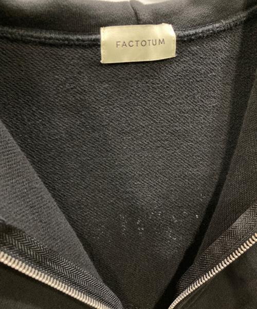 FACTOTUM（ファクトタム）FACTOTUM (ファクトタム) クラシックフレンチテリースウェットパーカー ブラック サイズ:44の古着・服飾アイテム