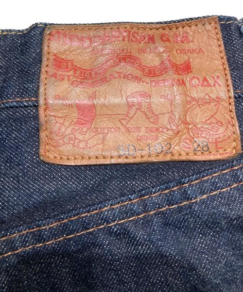 STUDIO D'ARTISAN（ステュディオダルチザン）STUDIO D'ARTISAN (ステュディオダルチザン) ルーズストレートジーンズ インディゴ サイズ:SIZE 28の古着・服飾アイテム