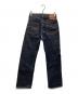 STUDIO D'ARTISAN (ステュディオダルチザン) ルーズストレートジーンズ インディゴ サイズ:SIZE 28：15000円
