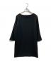MUSE de Deuxieme Classe (ミューズ ドゥーズィエム クラス) フレアスリーブチュニック ブラック サイズ:SIZE Free：3000円