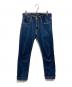 PT05（ピーティーゼロチンクエ）の古着「GOLD DENIM デニムパンツ」｜インディゴ