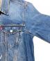 LEVI'Sの古着・服飾アイテム：13000円