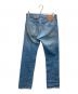 LEVI'S (リーバイス) 501 ジーンズ ミディアムインディゴ DESTRUCTED インディゴ サイズ:W30L32：6000円