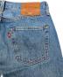 LEVI'Sの古着・服飾アイテム：6000円