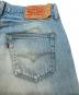 LEVI'Sの古着・服飾アイテム：4000円