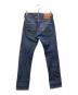 LEVI'S (リーバイス) 501 MADE IN THE USA インディゴ サイズ:W28L34：8000円