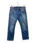 LEVI'S（リーバイス）の古着「別注 501 ペイント加工 デニムパンツ」｜インディゴ