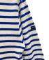 SAINT JAMES L'ATELIERの古着・服飾アイテム：4000円