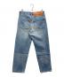 LEVI'S (リーバイス) BEAMS (ビームス) Wide V2 Jeans Vintage Wash スカイブルー サイズ:W30L32：22000円