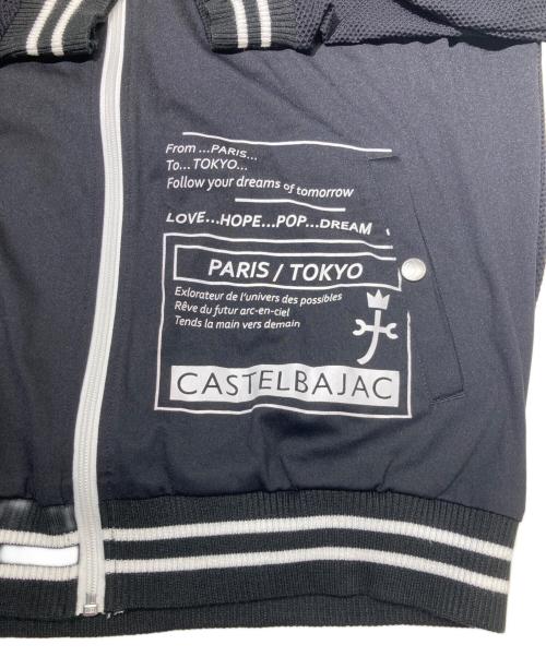 CASTELBAJAC（カステルバジャック）CASTELBAJAC (カステルバジャック) メッシュストレッチ ブルゾン ブラック サイズ:50 未使用品の古着・服飾アイテム
