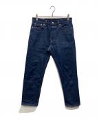 ordinary fitsオーディナリーフィッツ）の古着「5POCKET ANKLE DENIM」｜インディゴ
