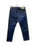 Ordinary fits (オーディナリーフィッツ) 5POCKET ANKLE DENIM インディゴ サイズ:30：4000円