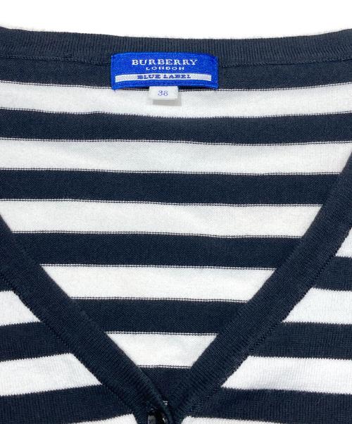 BURBERRY BLUE LABEL（バーバリー ブルー レーベル）BURBERRY BLUE LABEL (バーバリー ブルー レーベル) ホース刺繍 マルチボーダーカーディガン ホワイト×ブラック サイズ:38の古着・服飾アイテム