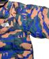 中古・古着 THE NORTH FACE (ザ ノース フェイス) M PRINT HYDRNLTE HOODIE マルチカラー サイズ:SIZE M：20000円