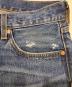 LEVI'Sの古着・服飾アイテム：10000円