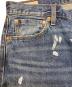 中古・古着 LEVI'S (リーバイス) JOURNAL STANDARD (ジャーナルスタンダード) 別注 501 ペイント加工 デニムパンツ インディゴ サイズ:33：10000円