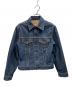 LEVI'S（リーバイス）の古着「99年6月製 70505 デニムジャケット」｜インディゴ