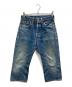 LEVI'S（リーバイス）の古着「復刻501XXデニムパンツ」｜インディゴ