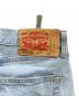 LEVI'Sの古着・服飾アイテム：4000円