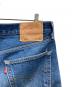 LEVI'Sの古着・服飾アイテム：6000円