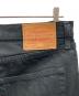 LEVI'S PReMIUMの古着・服飾アイテム：4000円