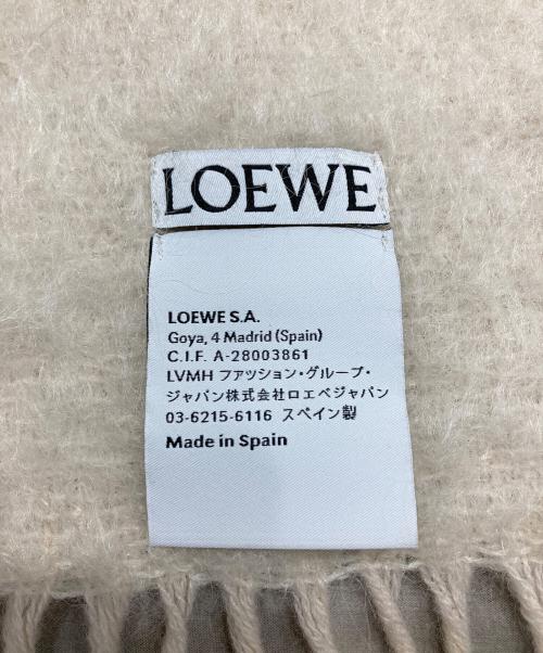 LOEWE（ロエベ）LOEWE (ロエベ) アナグラムパッチ モヘヤマフラー アイボリーの古着・服飾アイテム