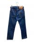 RESOLUTE (リゾルト) 712デニムパンツ インディゴ サイズ:W30×L29：9000円