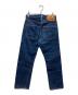 RESOLUTE (リゾルト) 710デニムパンツ インディゴ サイズ:W30×L29：9000円