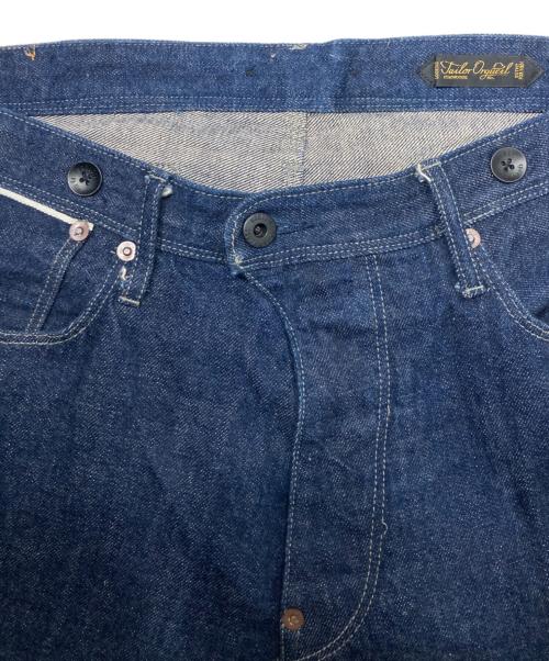 ORGUEIL（オルゲイユ）ORGUEIL (オルゲイユ) 10周年記念 天然藍 テーラーデニム Natural Indigo Tailor Jeans インディゴ サイズ:36の古着・服飾アイテム