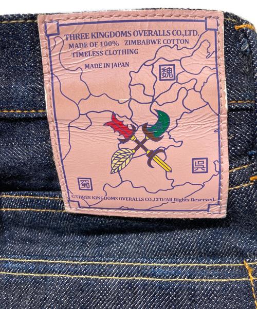 THREE KINGDOMS OVERALLS CO（スリーキングダムズ オーバーオールズ コー）THREE KINGDOMS OVERALLS CO (スリーキングダムズ オーバーオールズ コー) NATURAL INDIGO SELVEDGE DENIM PANTS RELAX TAPERED インディゴ サイズ:3の古着・服飾アイテム