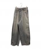 MAISON SPECIALメゾンスペシャル）の古着「Side-Tuck Cocoon Denim Pants(サイドタックコクーンデニムパンツ)」｜ブラック×グレー