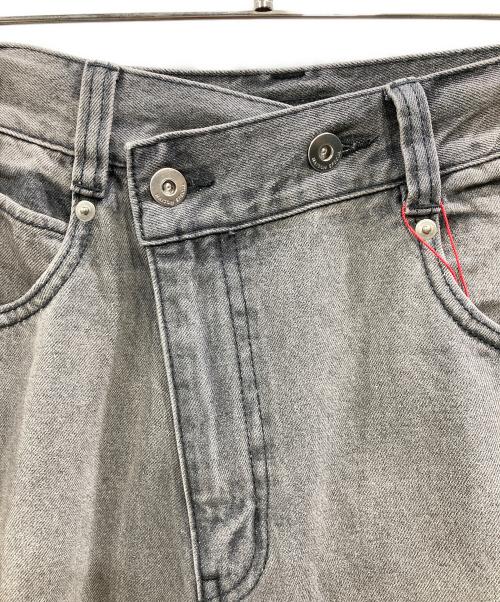 MAISON SPECIAL（メゾンスペシャル）MAISON SPECIAL (メゾンスペシャル) Side-Tuck Cocoon Denim Pants(サイドタックコクーンデニムパンツ) ブラック×グレー サイズ:36の古着・服飾アイテム