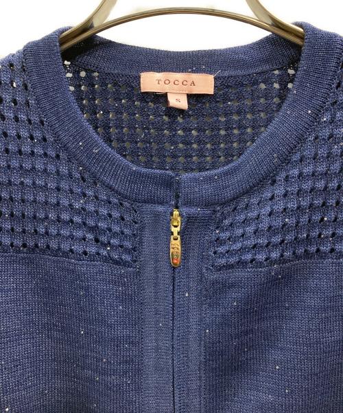 TOCCA（トッカ）TOCCA (トッカ) SPIDERWEB KNIT ニットブルゾン(スパイダーウェブ ニット ニットブルゾン) ネイビー サイズ:Sの古着・服飾アイテム