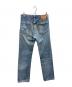 LEVI'S VINTAGE CLOTHING (リーバイス ビンテージ クロージング) 復刻 54年モデル 501ZXX デニムパンツ インディゴ サイズ:W30L34：13000円