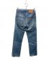 LEVI'S (リーバイス) 66後期 505-0217 ヴィンテージデニムパンツ インディゴ サイズ:W30L30：25000円