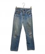 LEVI'Sリーバイス）の古着「赤耳 501 デニムパンツ」｜インディゴ