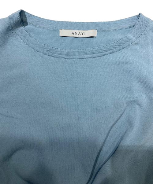 ANAYI（アナイ）ANAYI (アナイ) タフタドッキングティアードワンピース ブルー サイズ:38の古着・服飾アイテム