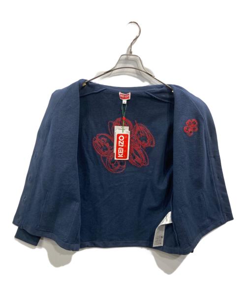 KENZO（ケンゾー）KENZO (ケンゾー) ドローンバーシティ刺繍ロゴカーディガン ネイビー サイズ:SIZE Sの古着・服飾アイテム