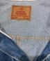 中古・古着 MAGIC NUMBER (マジックナンバー) 307DENIM TRACKER JACKET ブルー サイズ:40：8000円