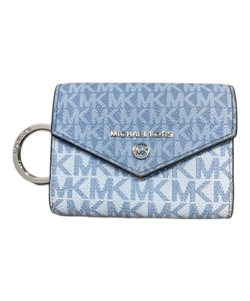 MICHAEL KORS（マイケルコース）MICHAEL KORS (マイケルコース) モノグラム 6連キーホルダー ブルーの古着・服飾アイテム