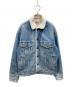 LEVI'S（リーバイス）の古着「ボアトラッカージャケット」｜スカイブルー