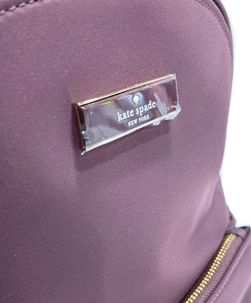 Kate Spade（ケイトスペード）Kate Spade (ケイトスペード) カーター KSNYL ドーム バックパック パープル 未使用品の古着・服飾アイテム