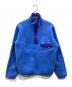 Patagonia（パタゴニア）の古着「シンチラスナップTフリースジャケット」｜ブルー