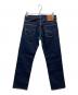 LEVI'S (リーバイス) 569 LOOSE STRAIGHT インディゴ サイズ:SIZE 28：5000円