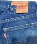 LEVI'Sの古着・服飾アイテム：4000円